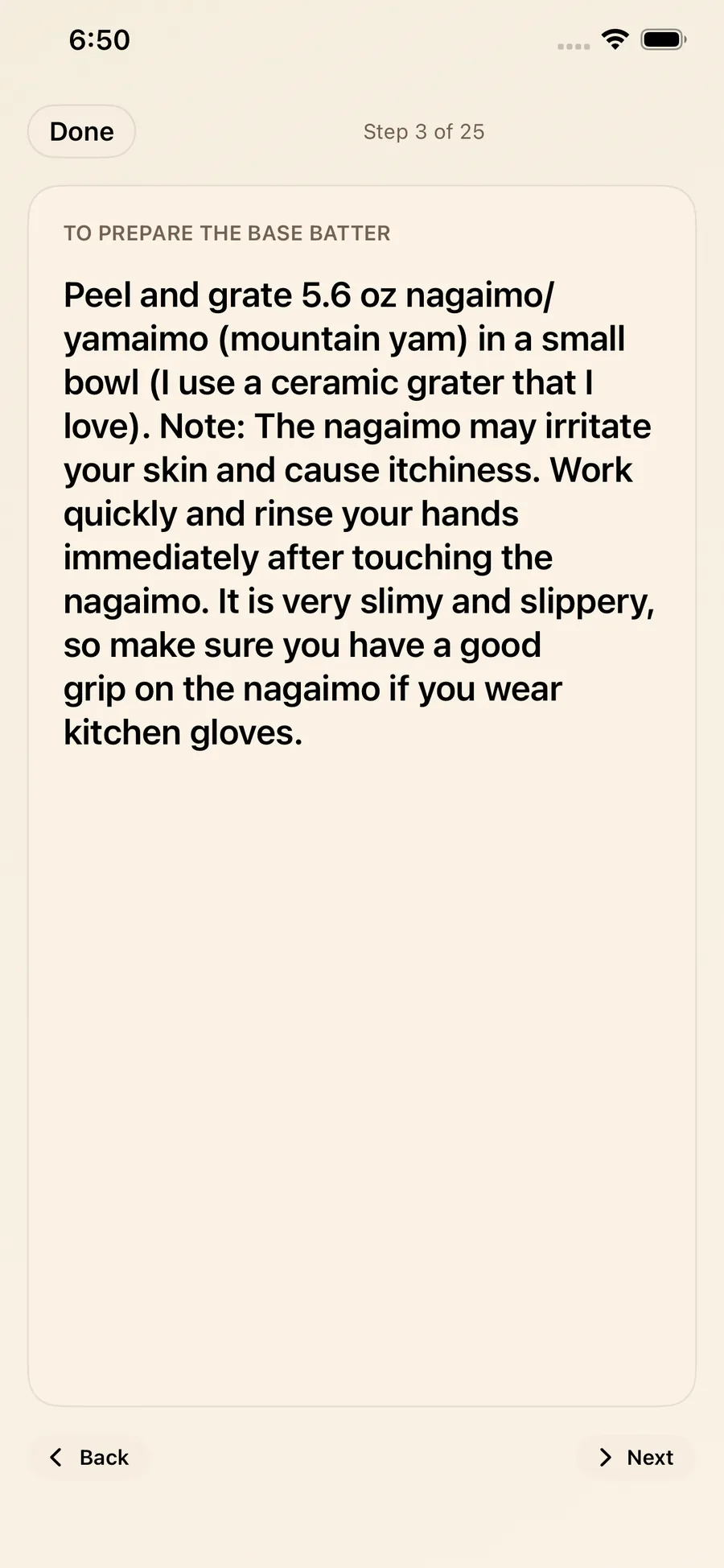 LinkBook cook mode step-by-step screen with Back and Next controls