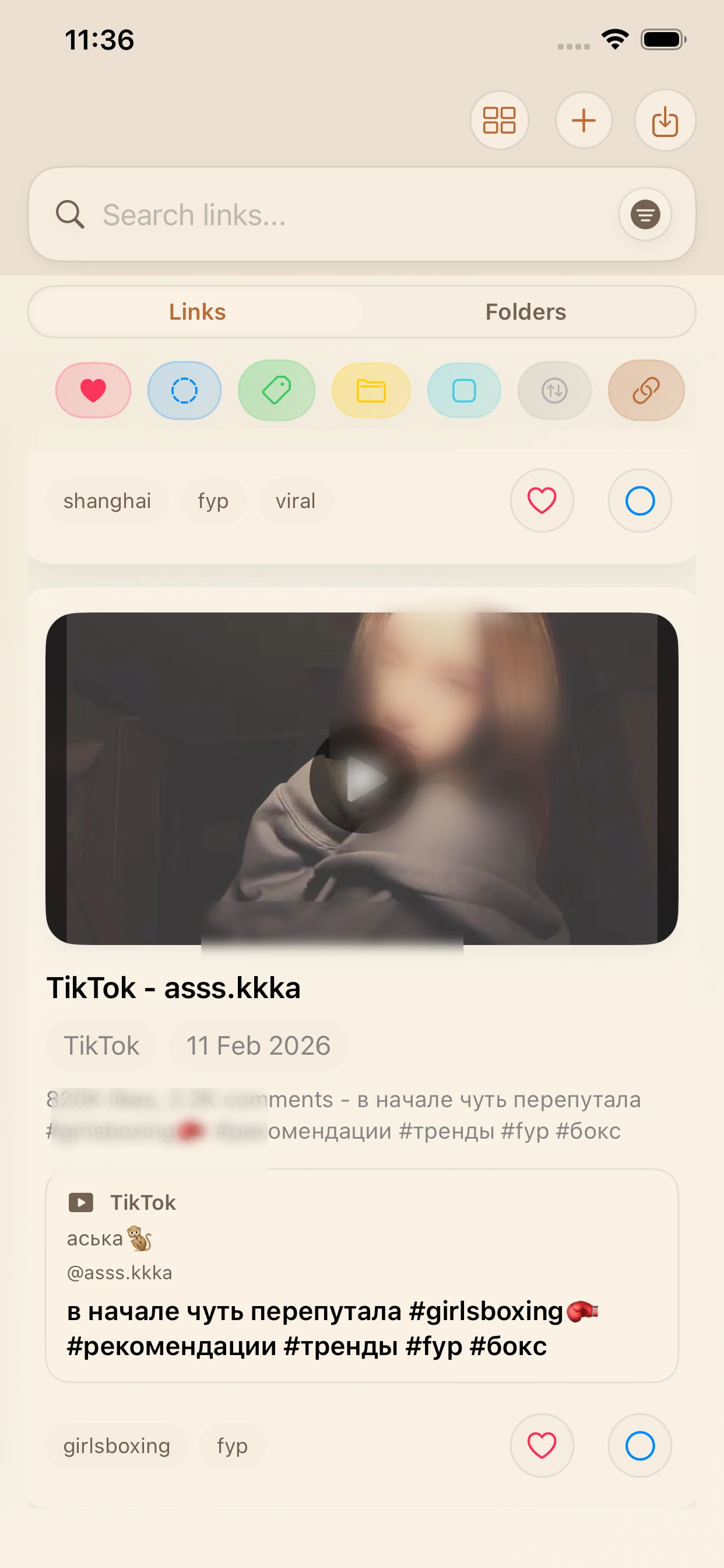 LinkBook library list with a saved TikTok card and tags